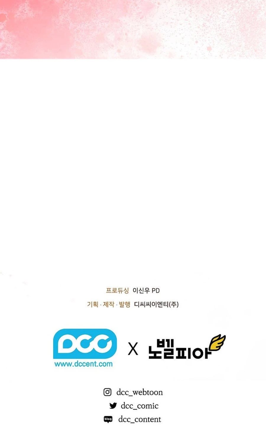 Shadow of the Supreme Chapter 56 - 20