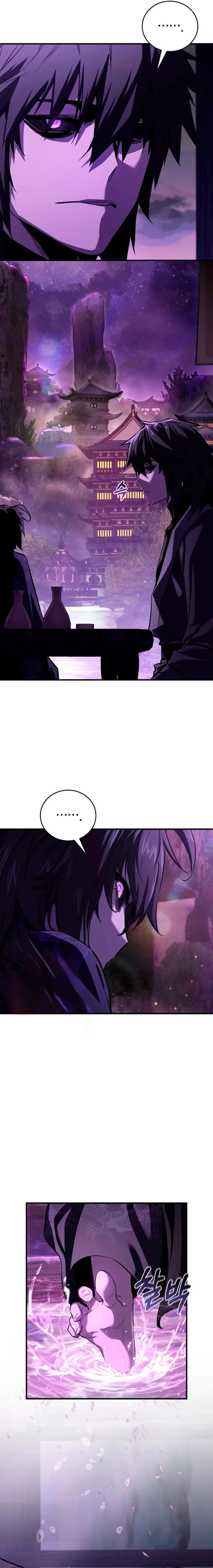 Shadow of the Supreme Chapter 55 - 3