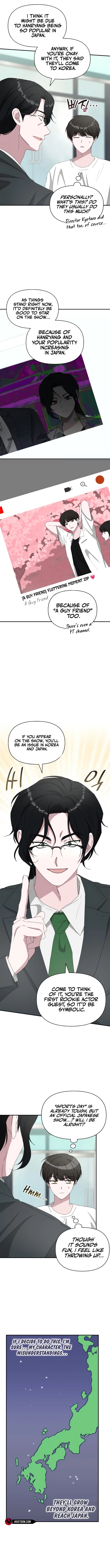I Was Immediately Mistaken for a Monster Genius Actor Chapter 53 - 7