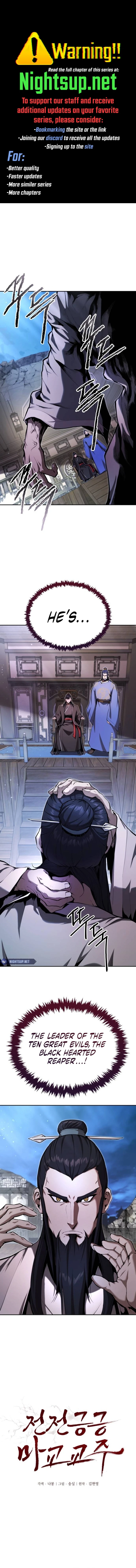 The Demonic Cult Leader Is Too Reluctant Chapter 43 - 1