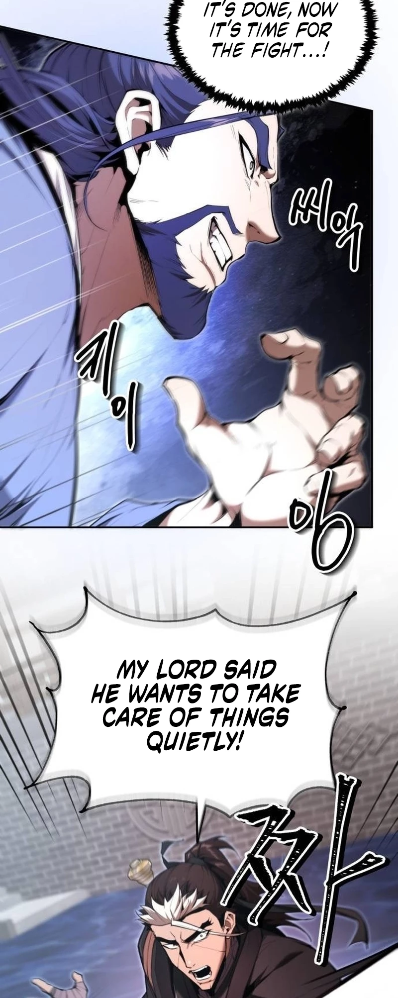 The Demonic Cult Leader Is Too Reluctant Chapter 42 - 5