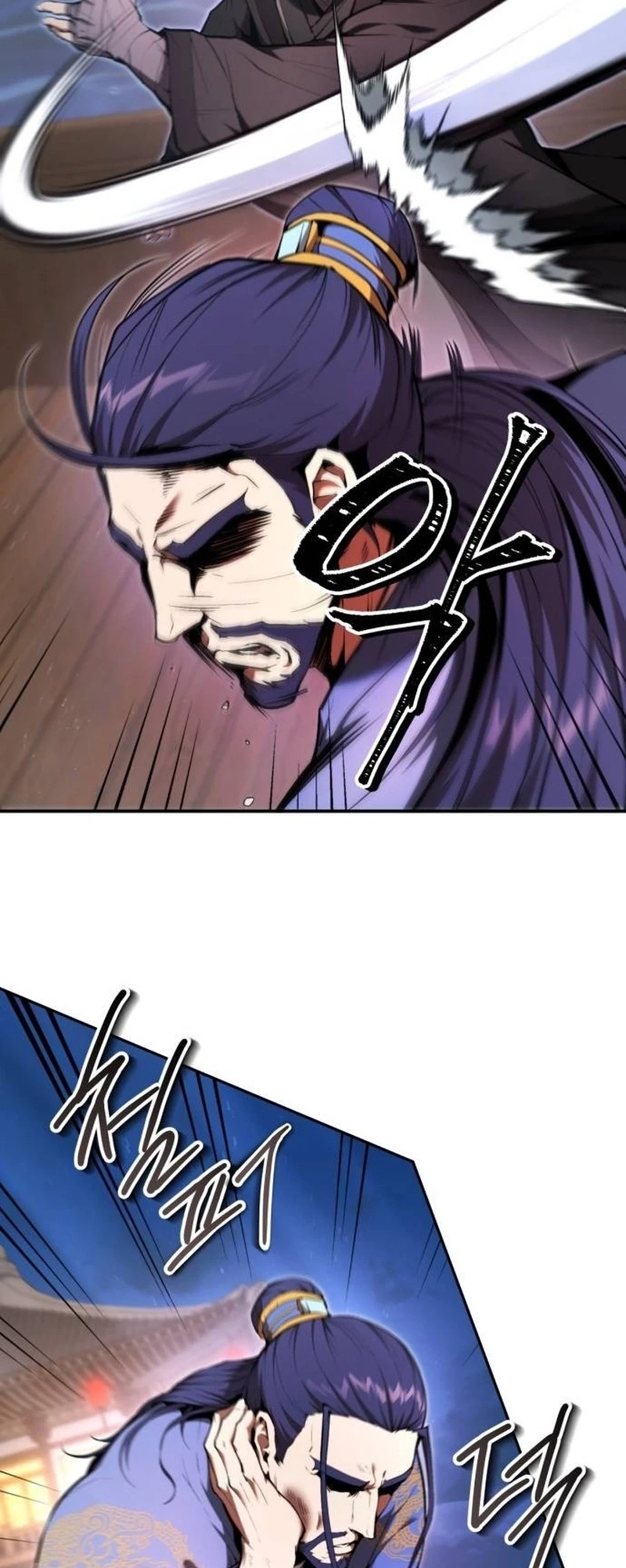 The Demonic Cult Leader Is Too Reluctant Chapter 42 - 6