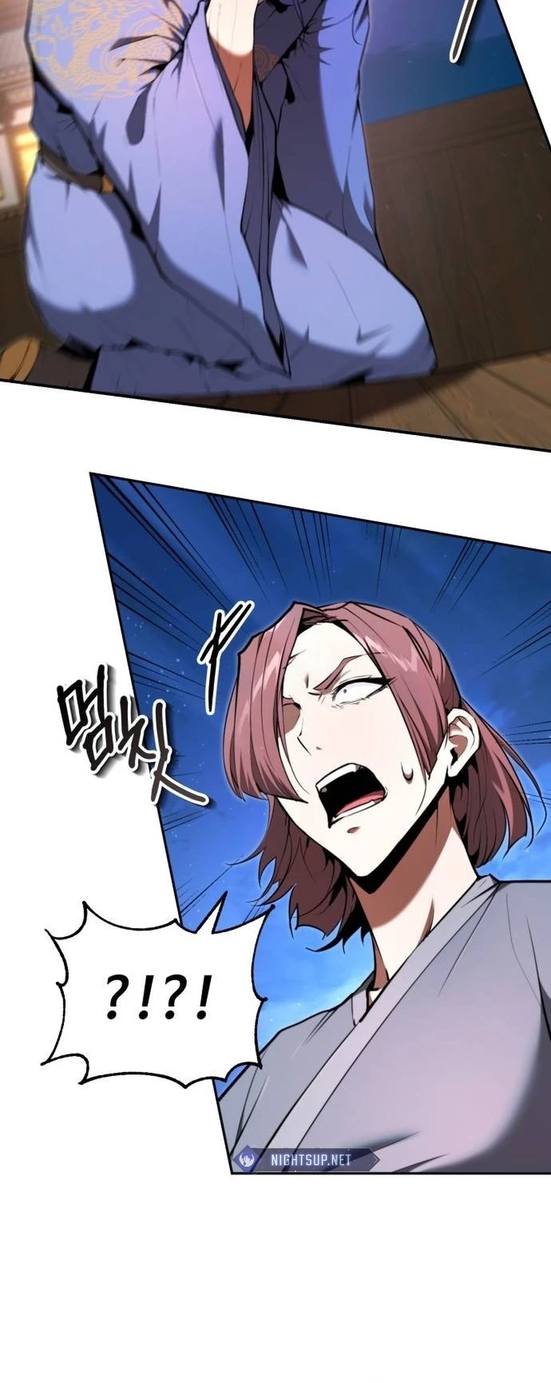 The Demonic Cult Leader Is Too Reluctant Chapter 42 - 7