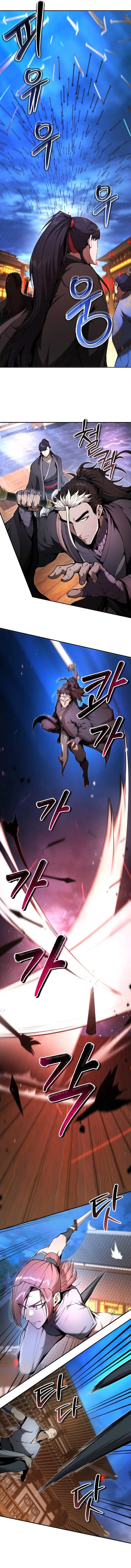 The Demonic Cult Leader Is Too Reluctant Chapter 42 - 10