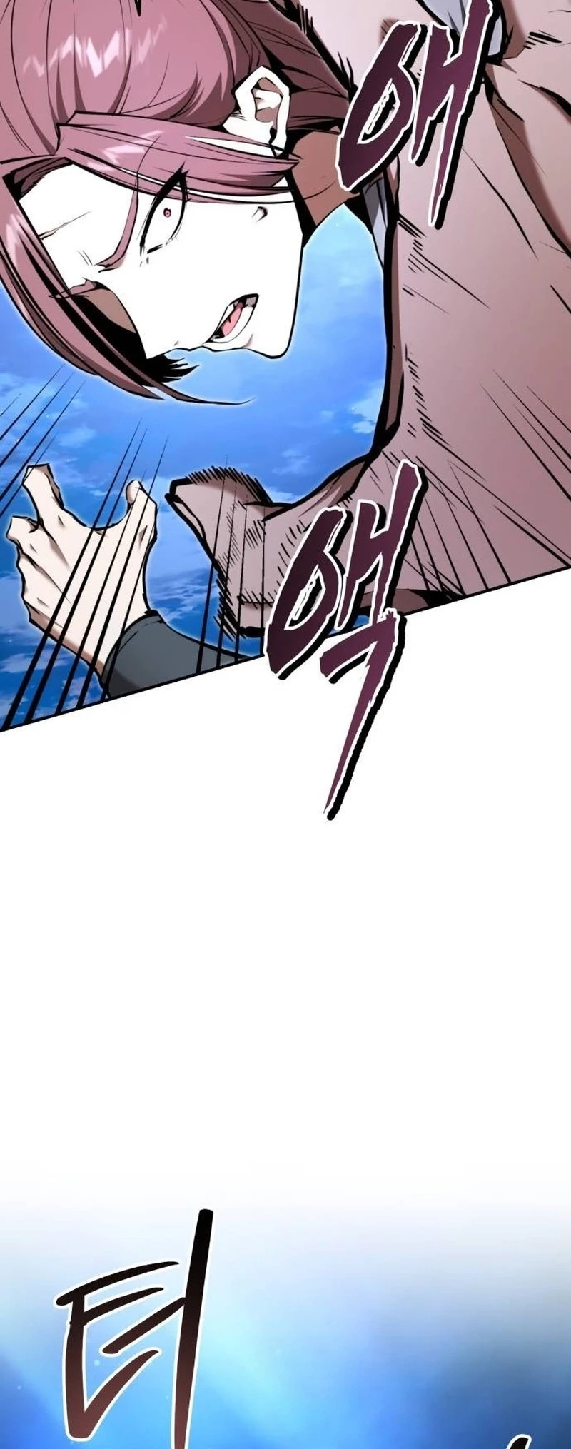 The Demonic Cult Leader Is Too Reluctant Chapter 42 - 14