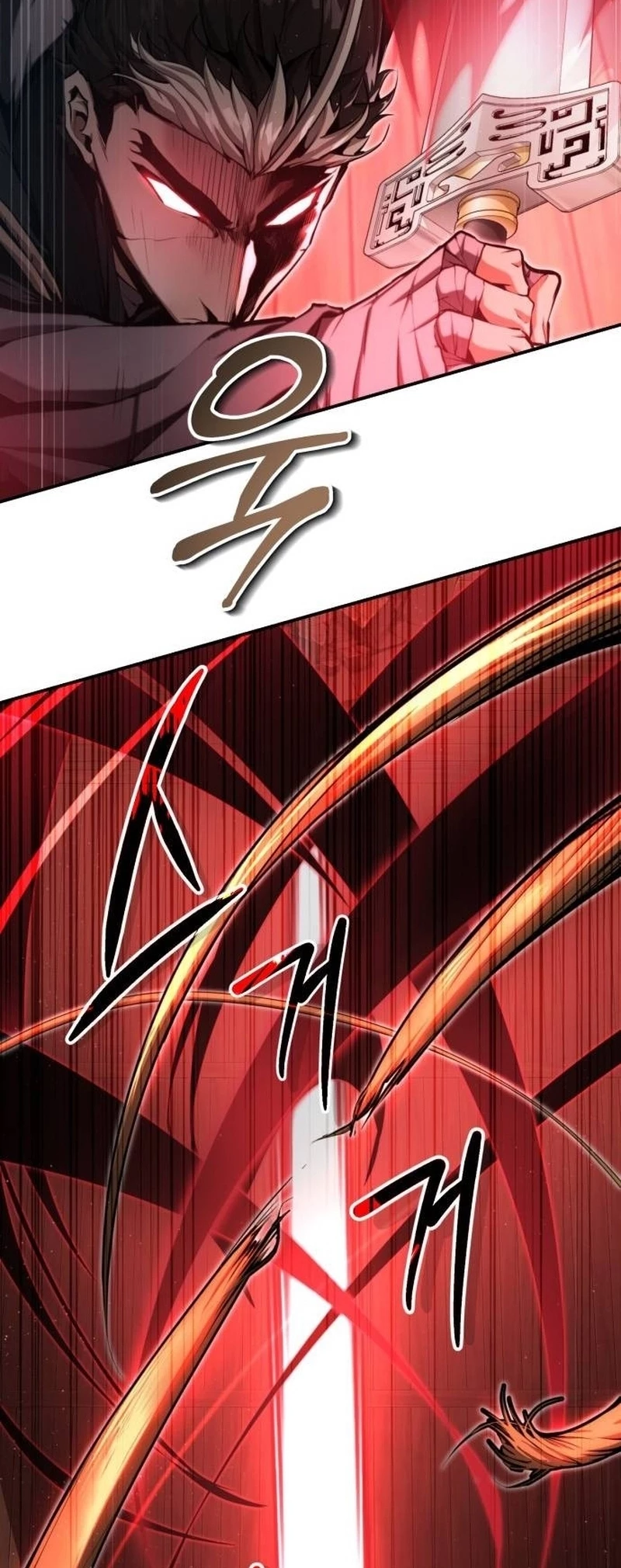 The Demonic Cult Leader Is Too Reluctant Chapter 42 - 21