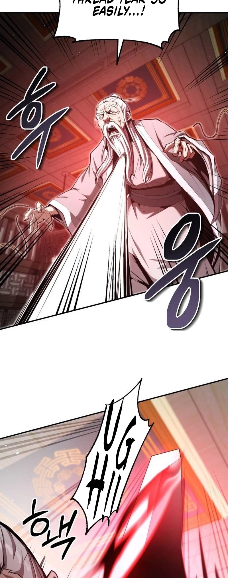 The Demonic Cult Leader Is Too Reluctant Chapter 42 - 23