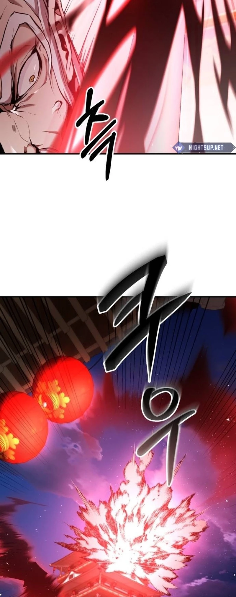 The Demonic Cult Leader Is Too Reluctant Chapter 42 - 24