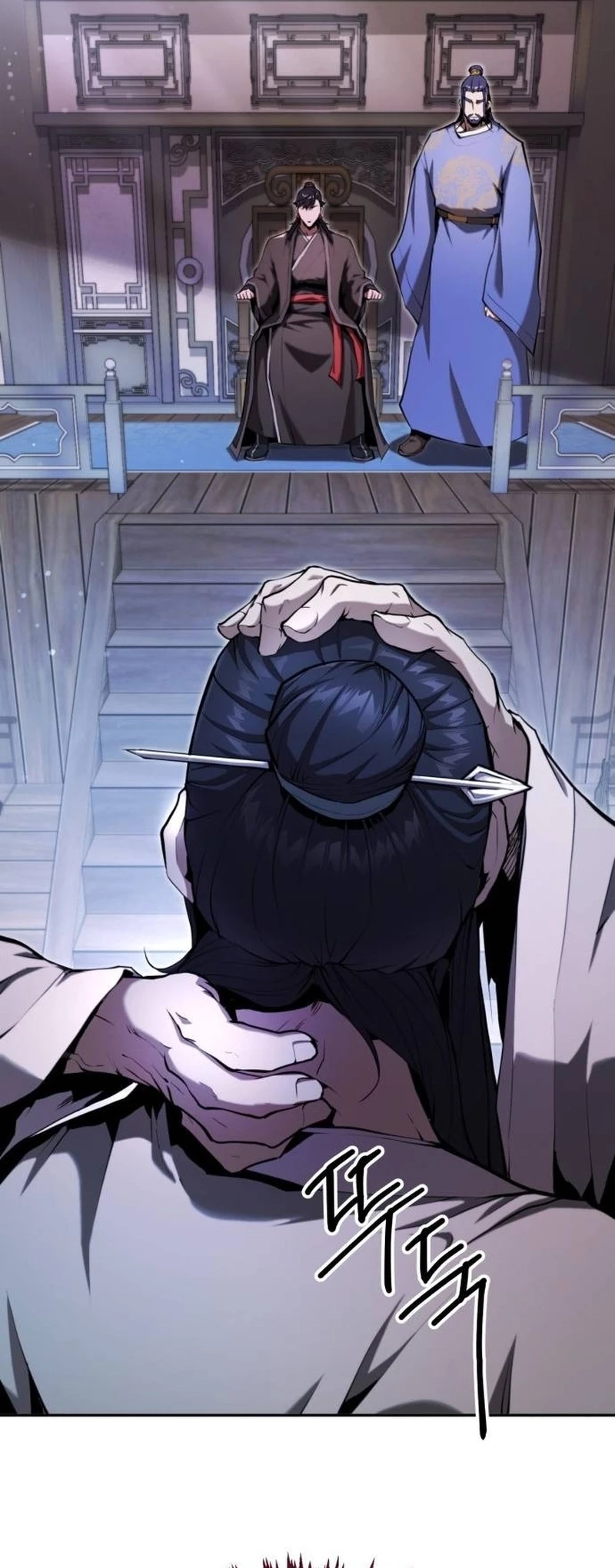 The Demonic Cult Leader Is Too Reluctant Chapter 42 - 31