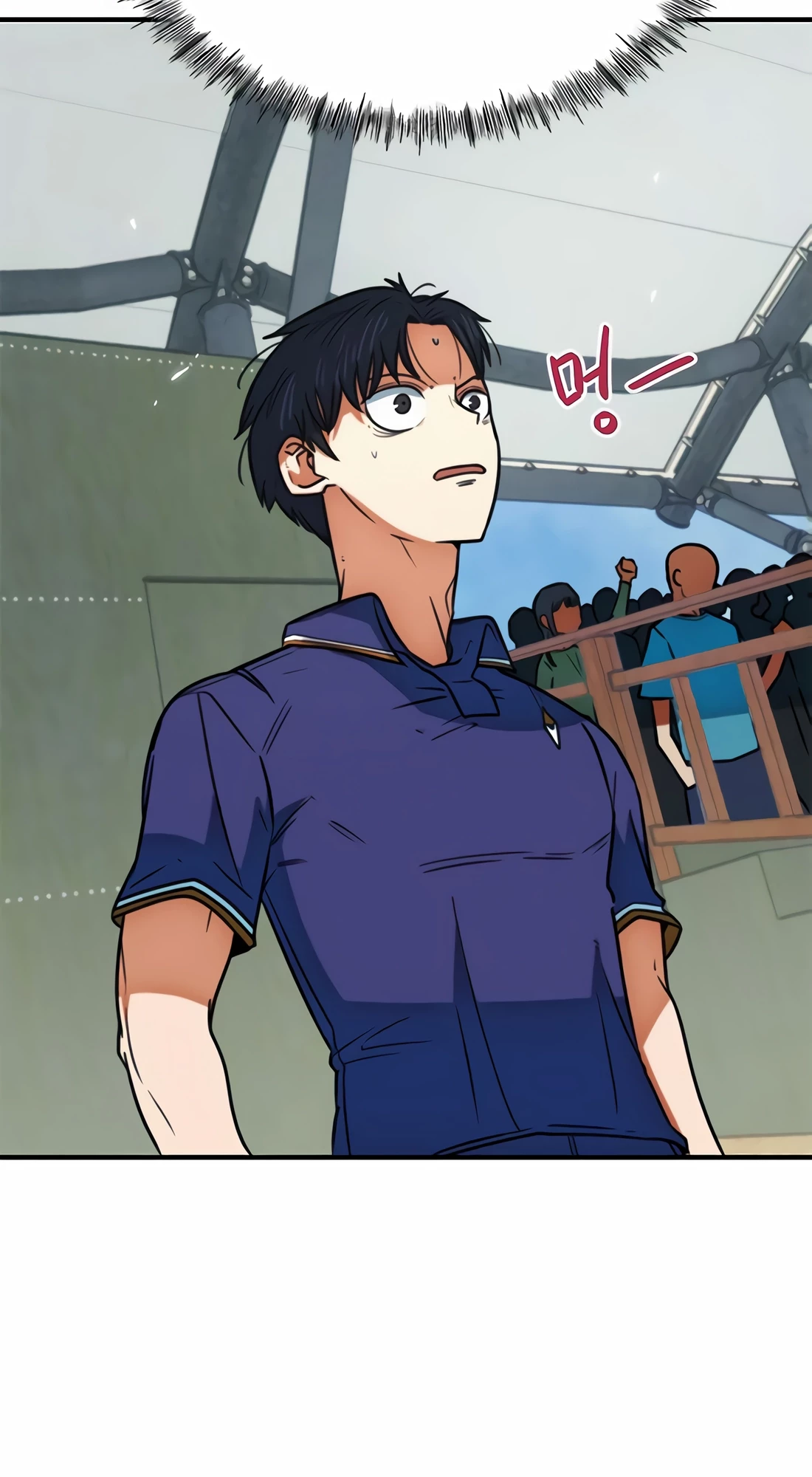 I'm Being Mistaken for a Soccer Genius Chapter 17 - 93