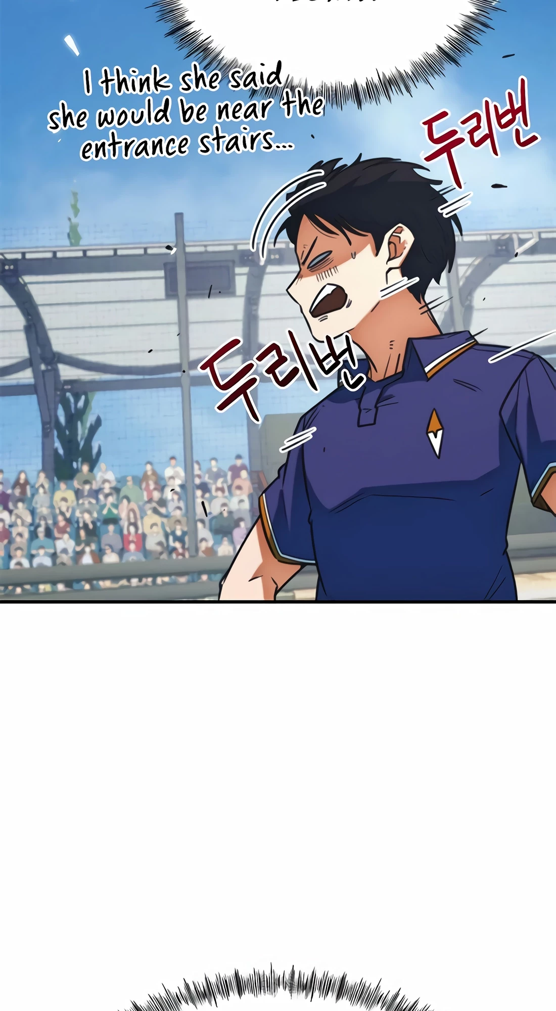 I'm Being Mistaken for a Soccer Genius Chapter 17 - 100