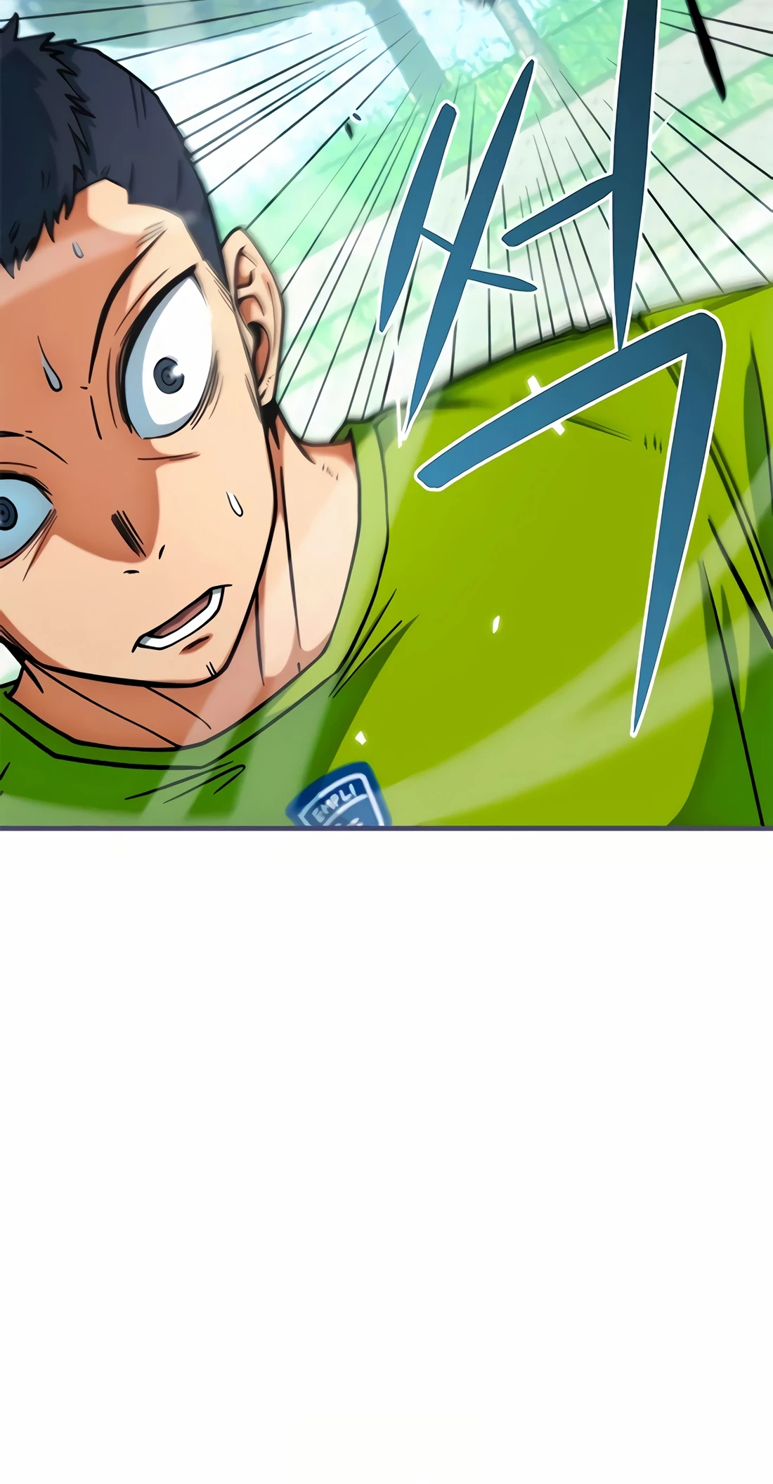I'm Being Mistaken for a Soccer Genius Chapter 14 - 12