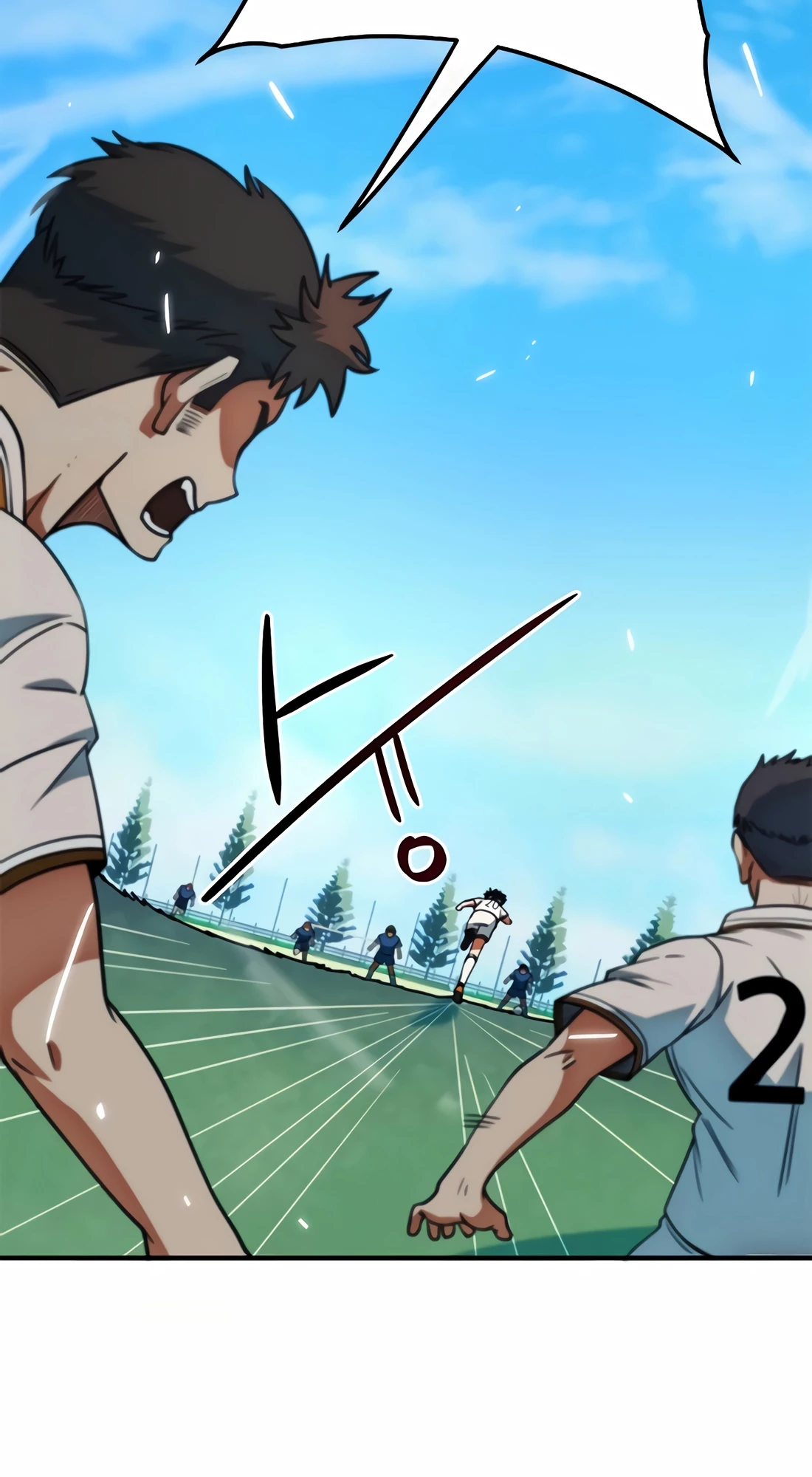 I'm Being Mistaken for a Soccer Genius Chapter 13 - 42