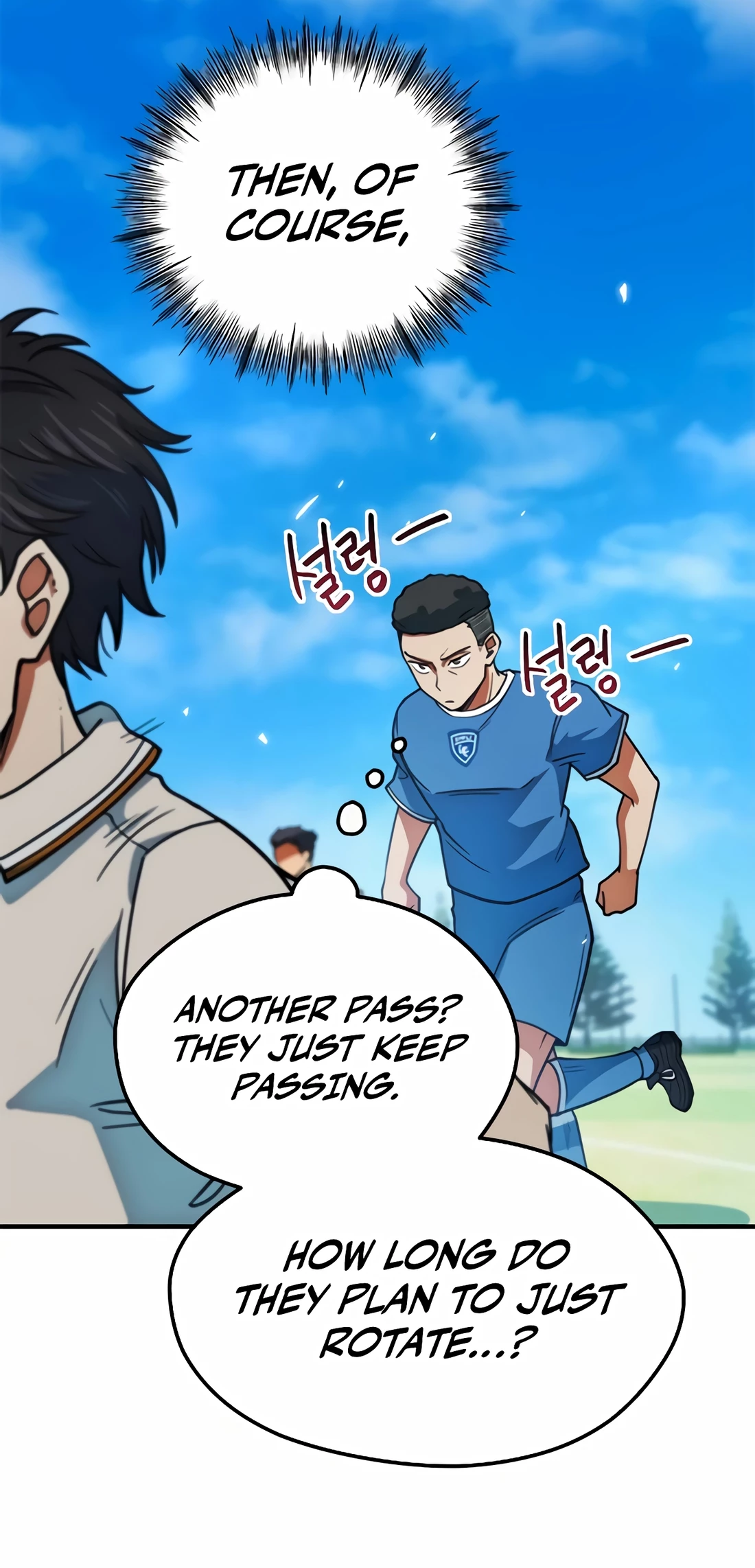 I'm Being Mistaken for a Soccer Genius Chapter 13 - 66