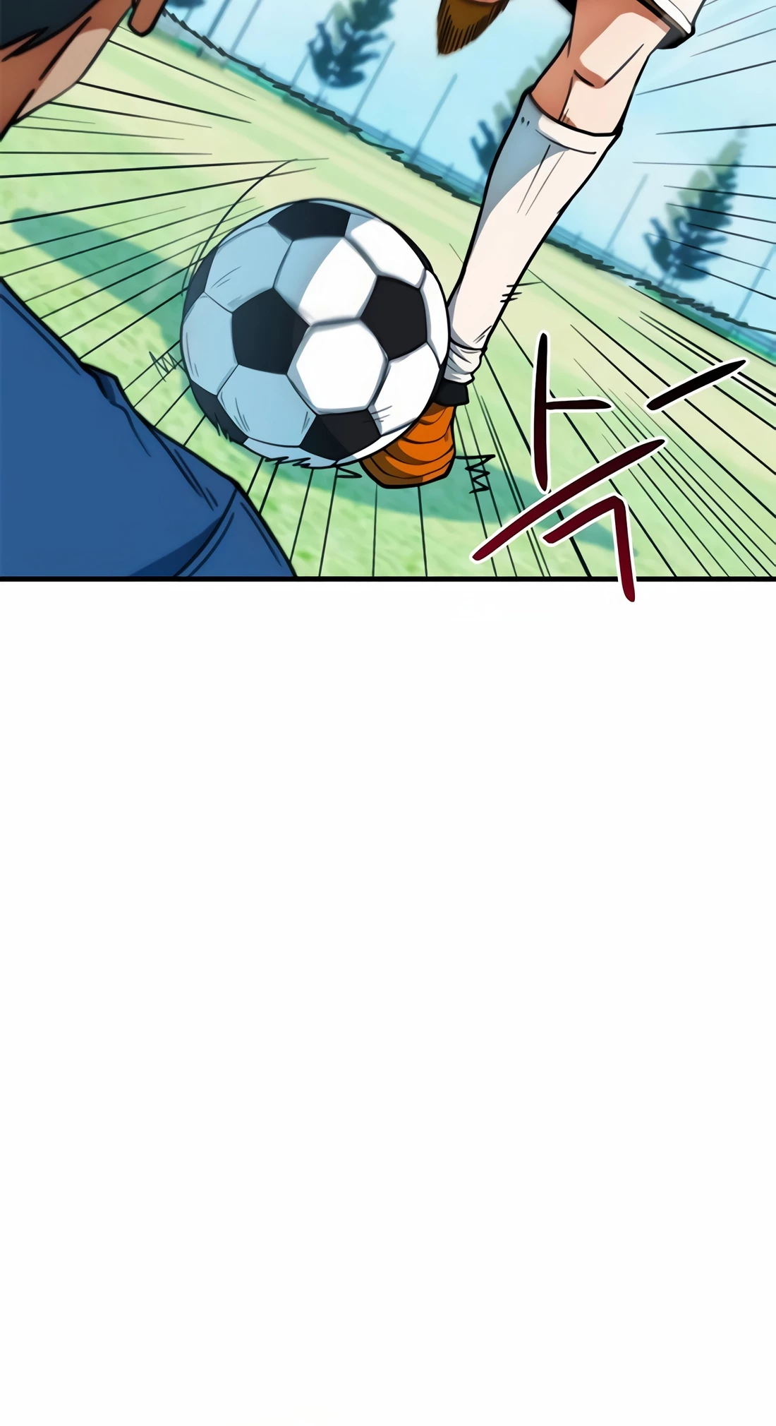 I'm Being Mistaken for a Soccer Genius Chapter 13 - 88