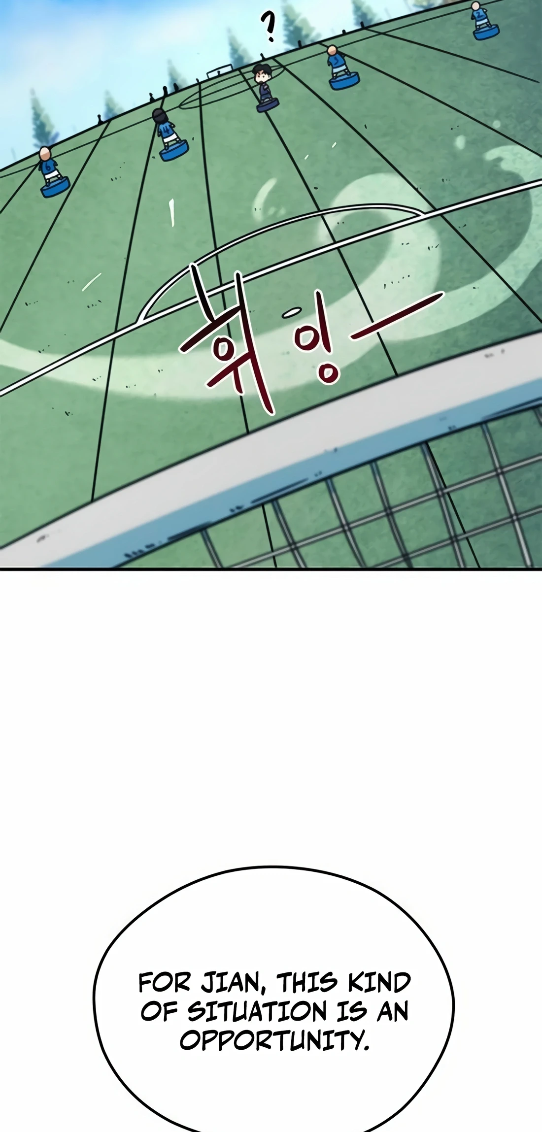 I'm Being Mistaken for a Soccer Genius Chapter 10 - 83