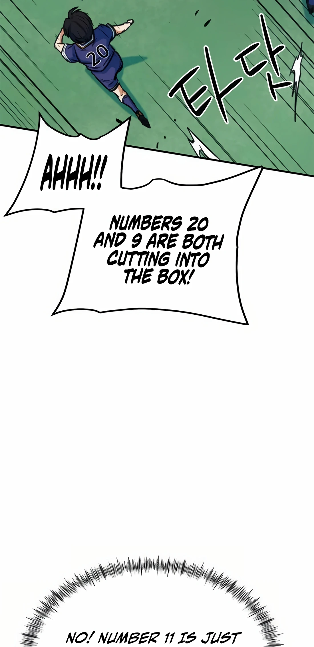 I'm Being Mistaken for a Soccer Genius Chapter 10 - 107