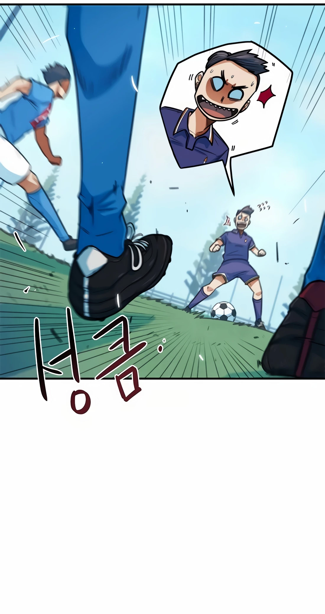 I'm Being Mistaken for a Soccer Genius Chapter 8 - 54
