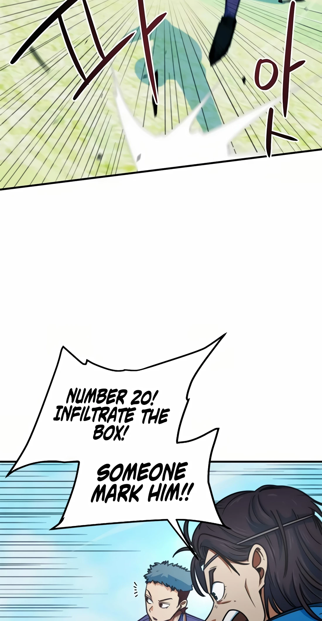 I'm Being Mistaken for a Soccer Genius Chapter 8 - 78