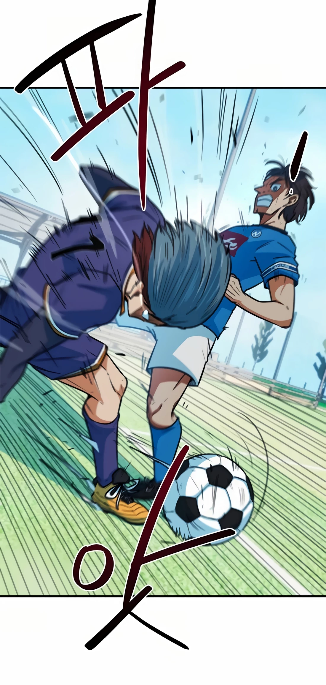 I'm Being Mistaken for a Soccer Genius Chapter 8 - 83