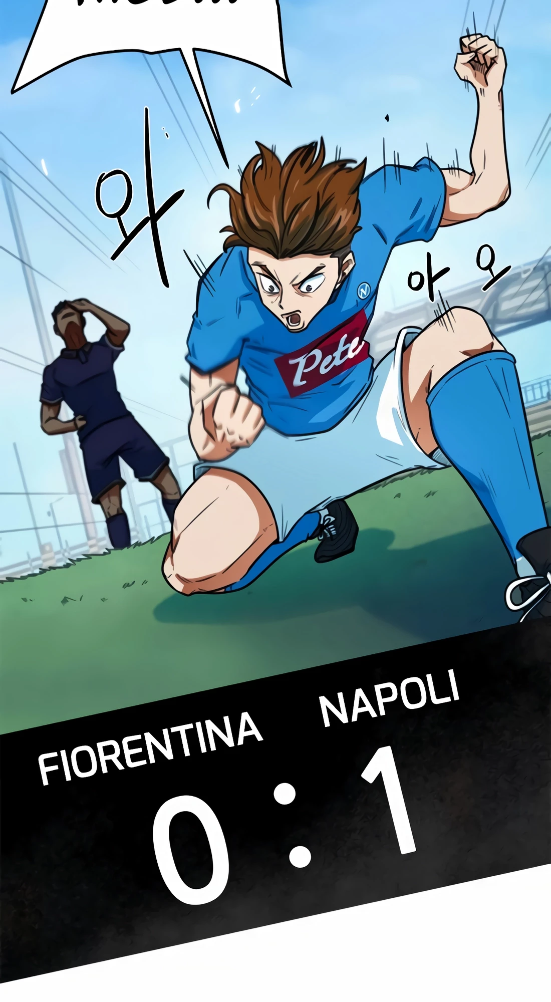 I'm Being Mistaken for a Soccer Genius Chapter 8 - 105