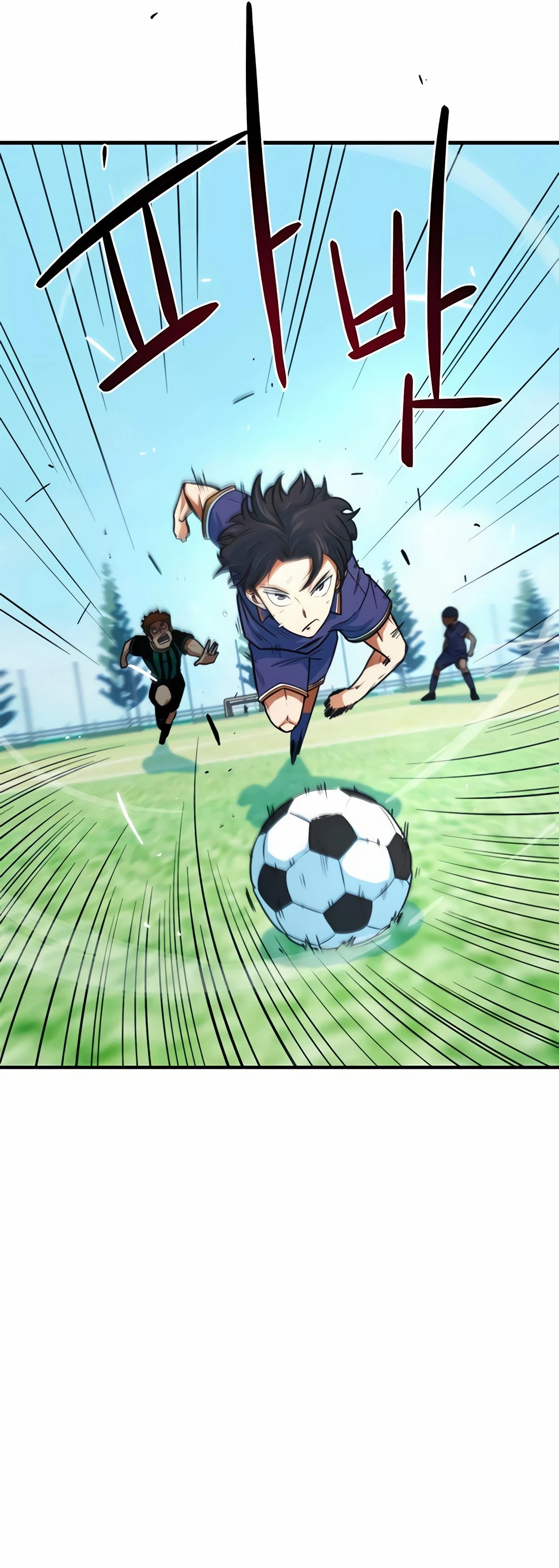 I'm Being Mistaken for a Soccer Genius Chapter 6 - 28