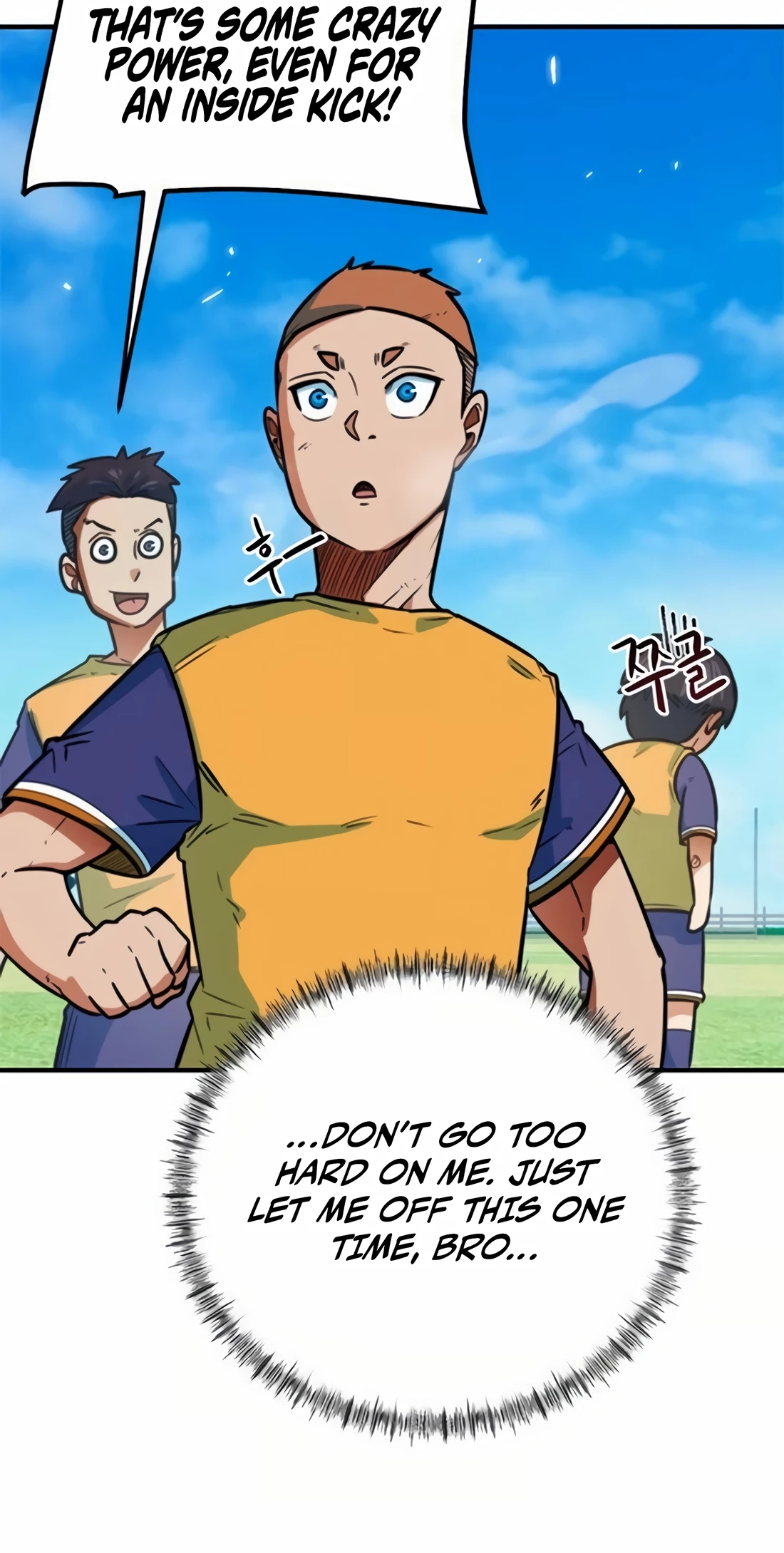 I'm Being Mistaken for a Soccer Genius Chapter 7 - 62