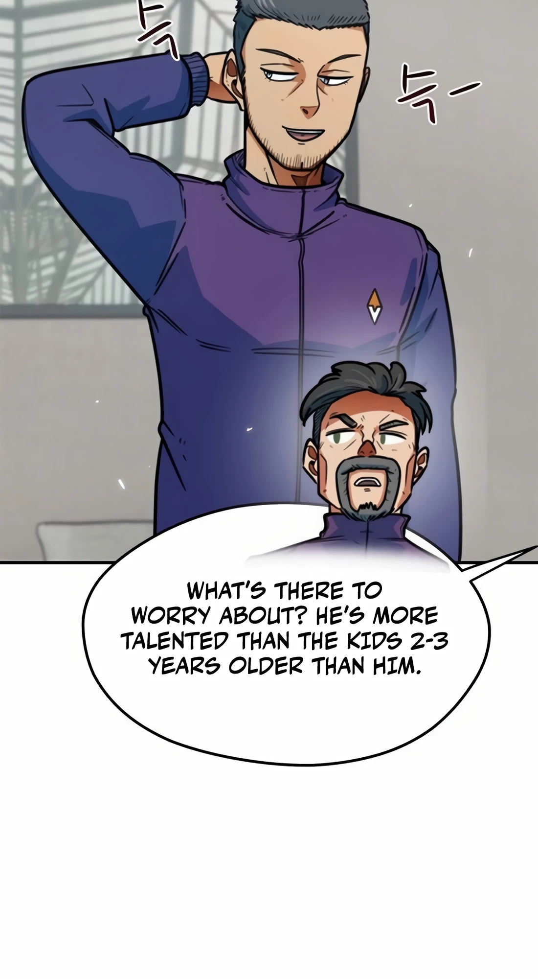 I'm Being Mistaken for a Soccer Genius Chapter 7 - 67