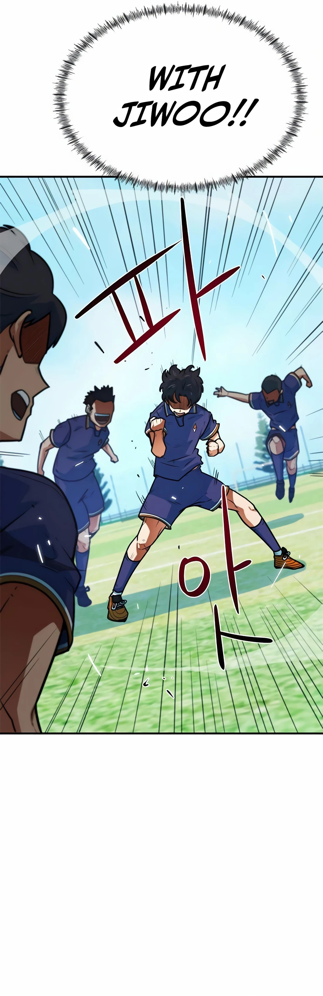 I'm Being Mistaken for a Soccer Genius Chapter 6 - 48