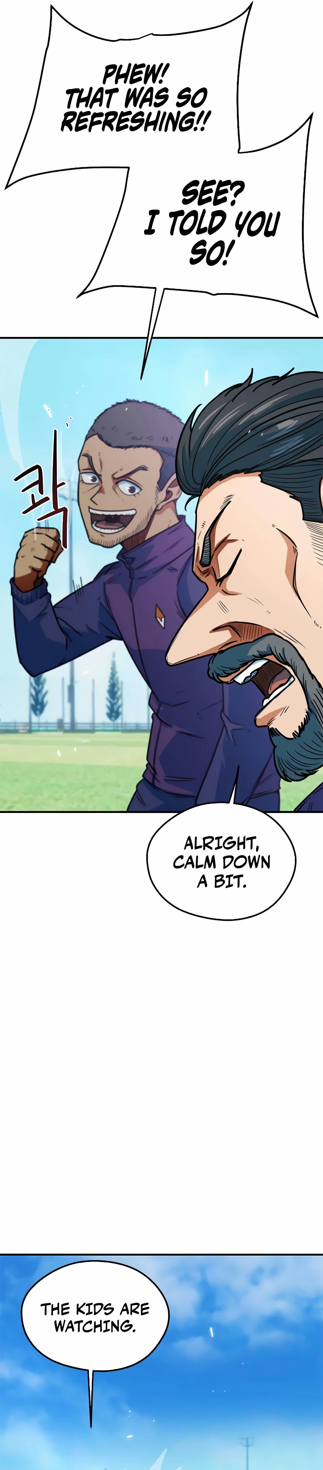 I'm Being Mistaken for a Soccer Genius Chapter 6 - 51