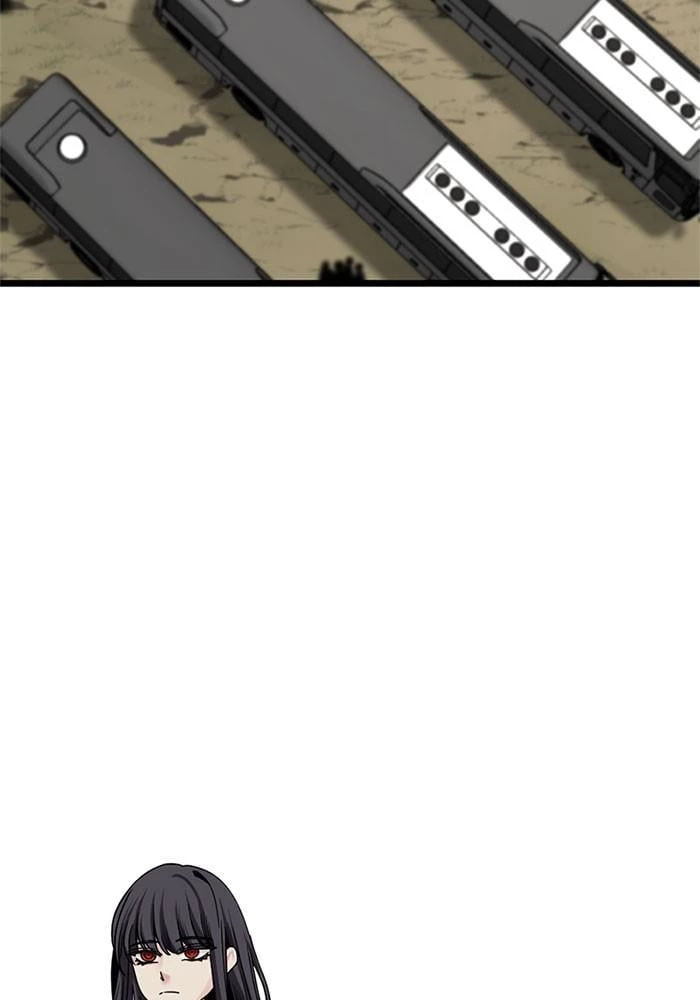 Hero Killer Chapter 67 - 3