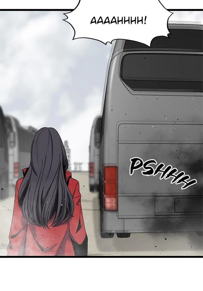 Hero Killer Chapter 67 - 8