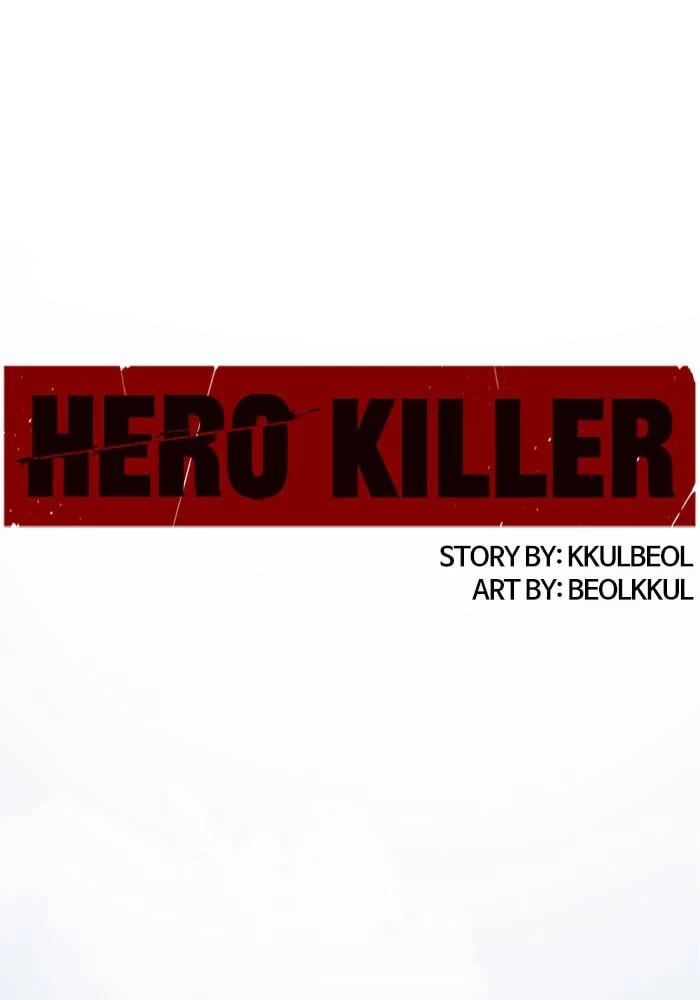 Hero Killer Chapter 67 - 20