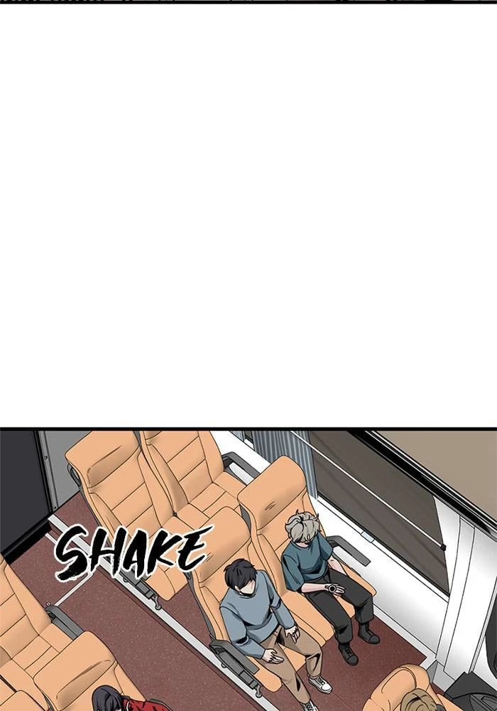 Hero Killer Chapter 67 - 24