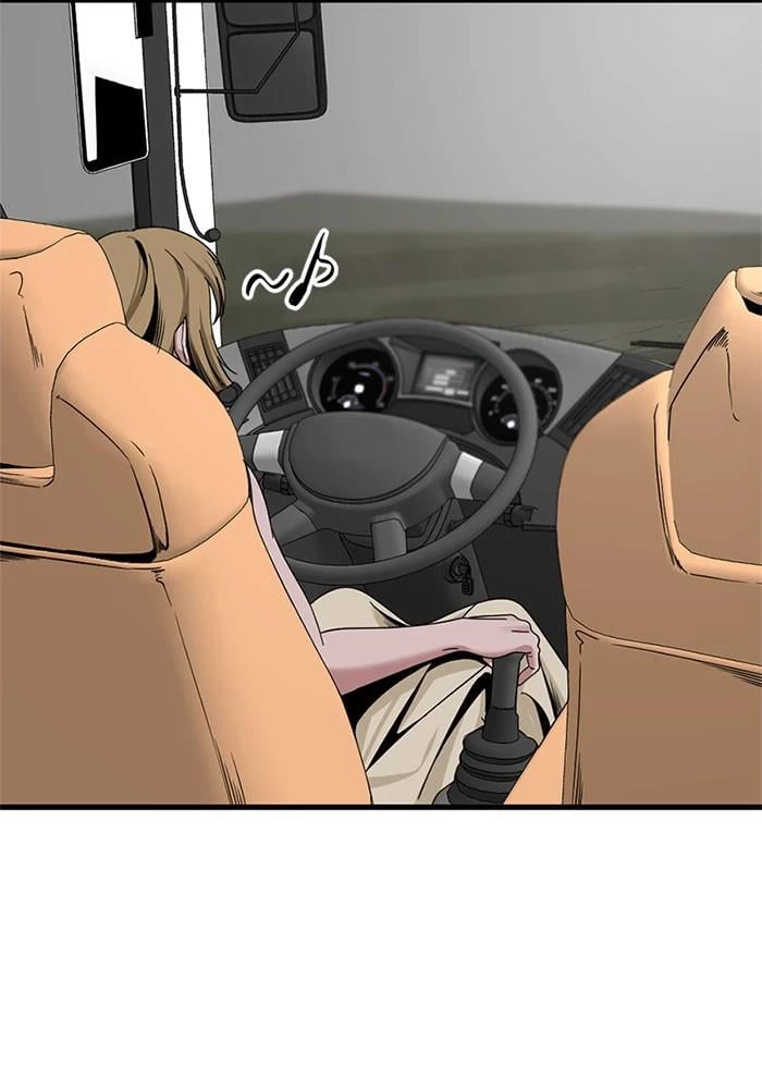 Hero Killer Chapter 67 - 26
