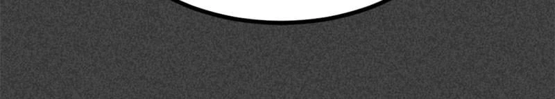 Hero Killer Chapter 66 - 37