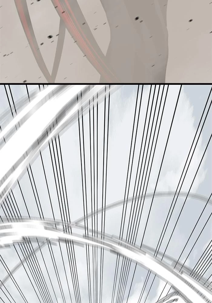 Hero Killer Chapter 67 - 134
