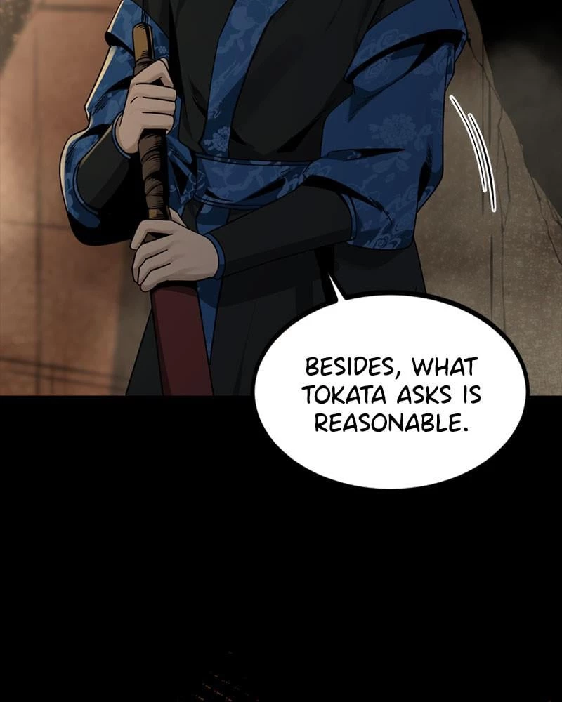 Hero Killer Chapter 64 - 137