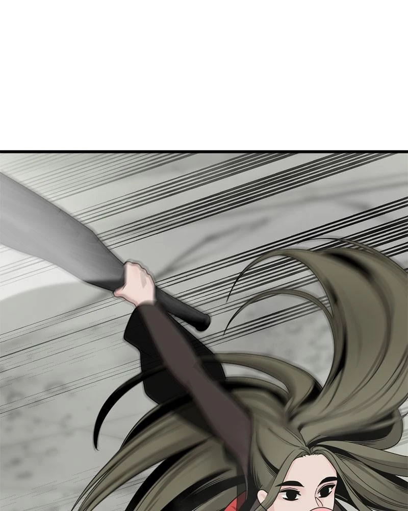 Hero Killer Chapter 60 - 39