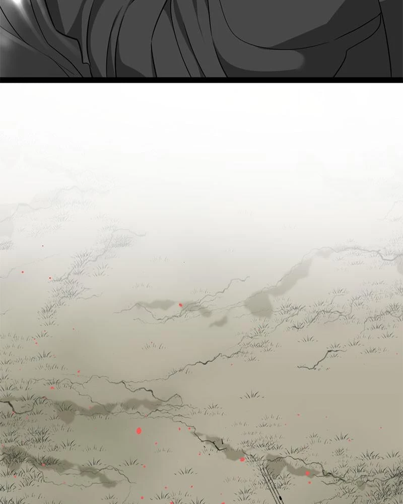 Hero Killer Chapter 58 - 31