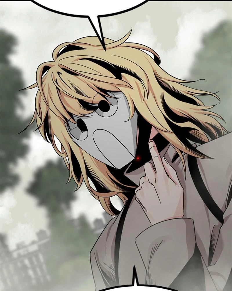Hero Killer Chapter 60 - 151