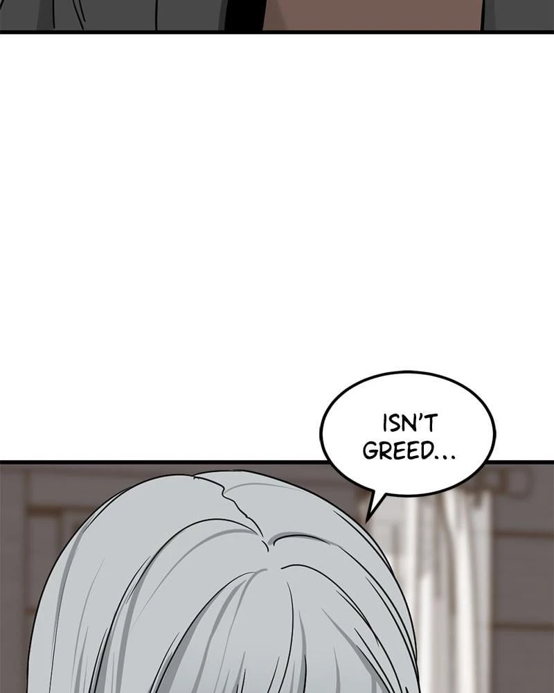 Hero Killer Chapter 58 - 97