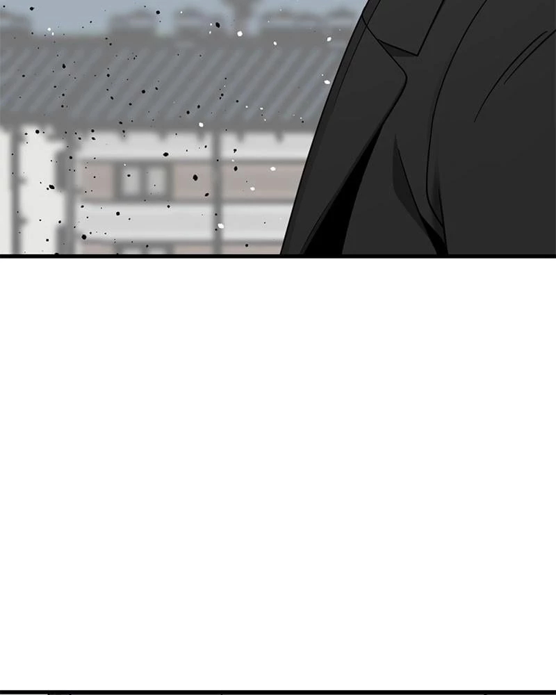 Hero Killer Chapter 57 - 75