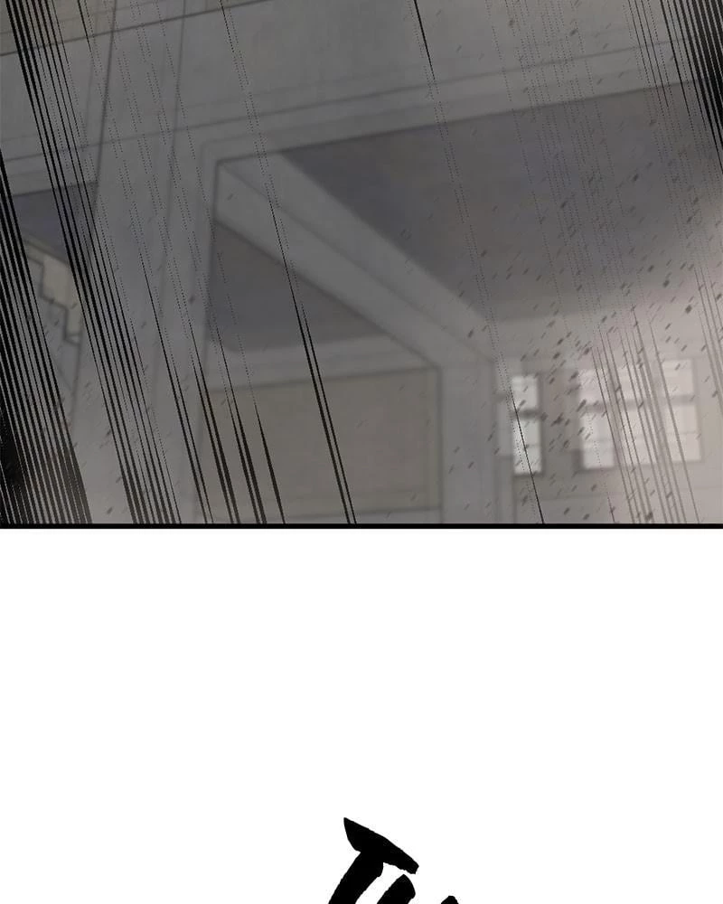 Hero Killer Chapter 57 - 109
