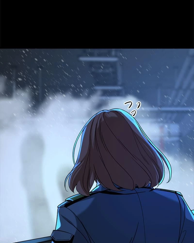 Hero Killer Chapter 54 - 26