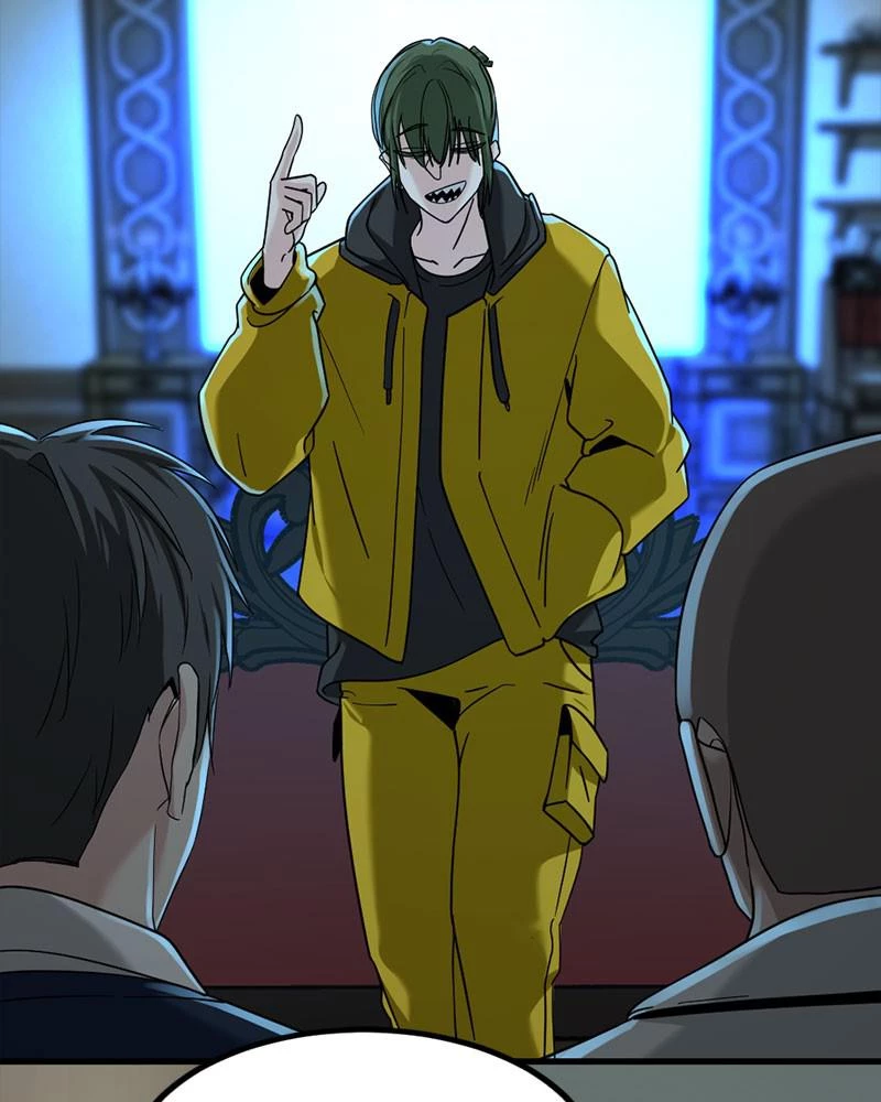 Hero Killer Chapter 52 - 31