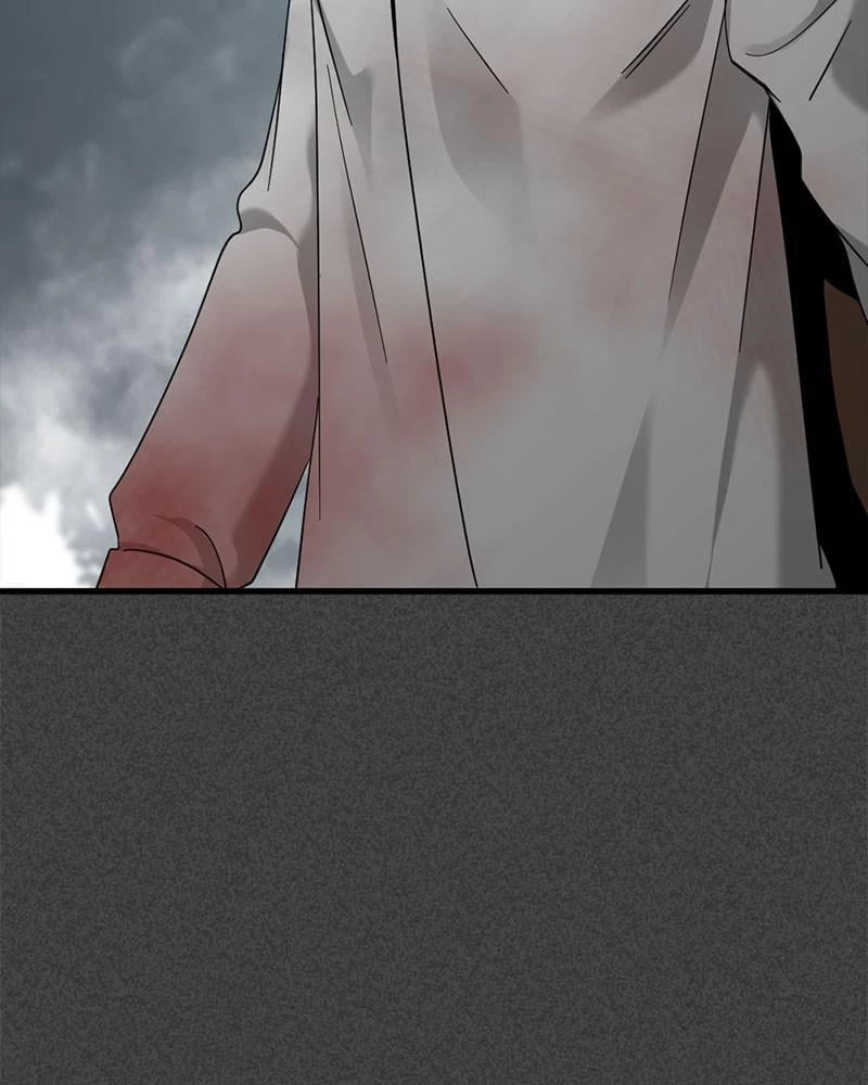 Hero Killer Chapter 50 - 74
