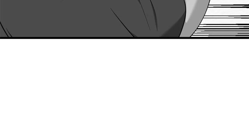 Hero Killer Chapter 50 - 116