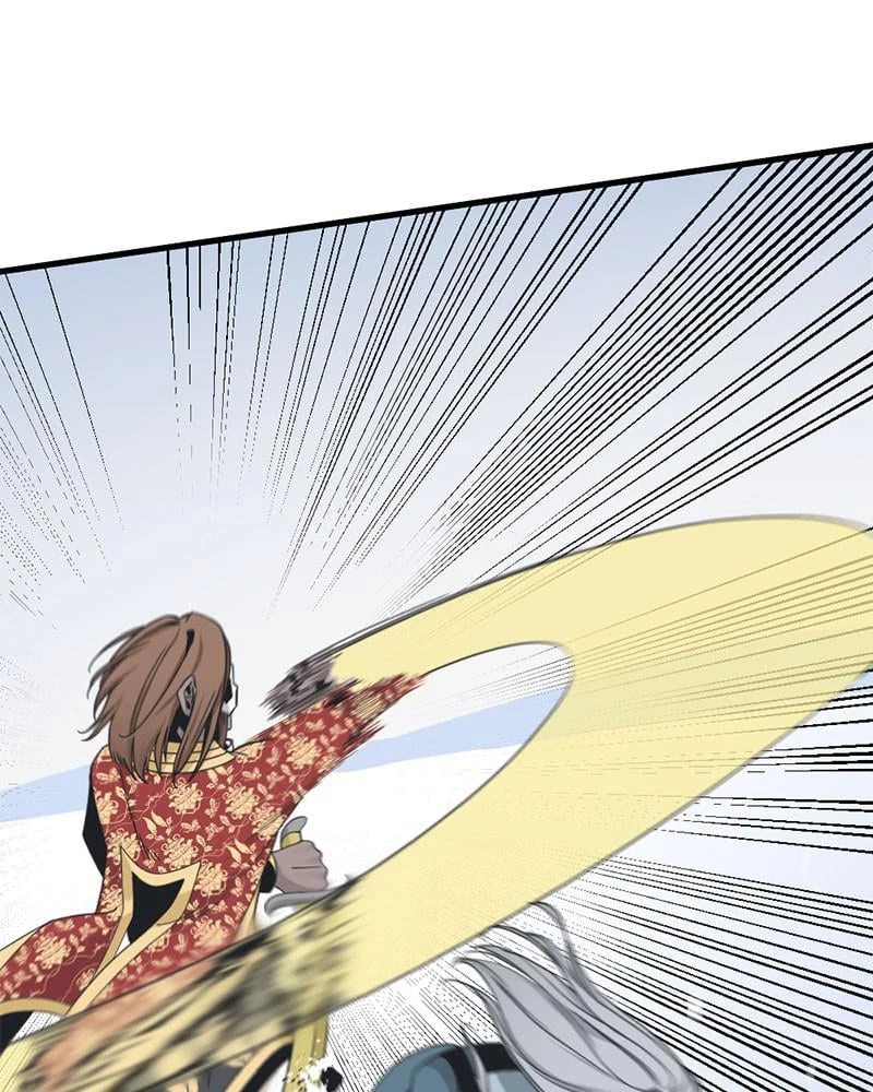 Hero Killer Chapter 47 - 6