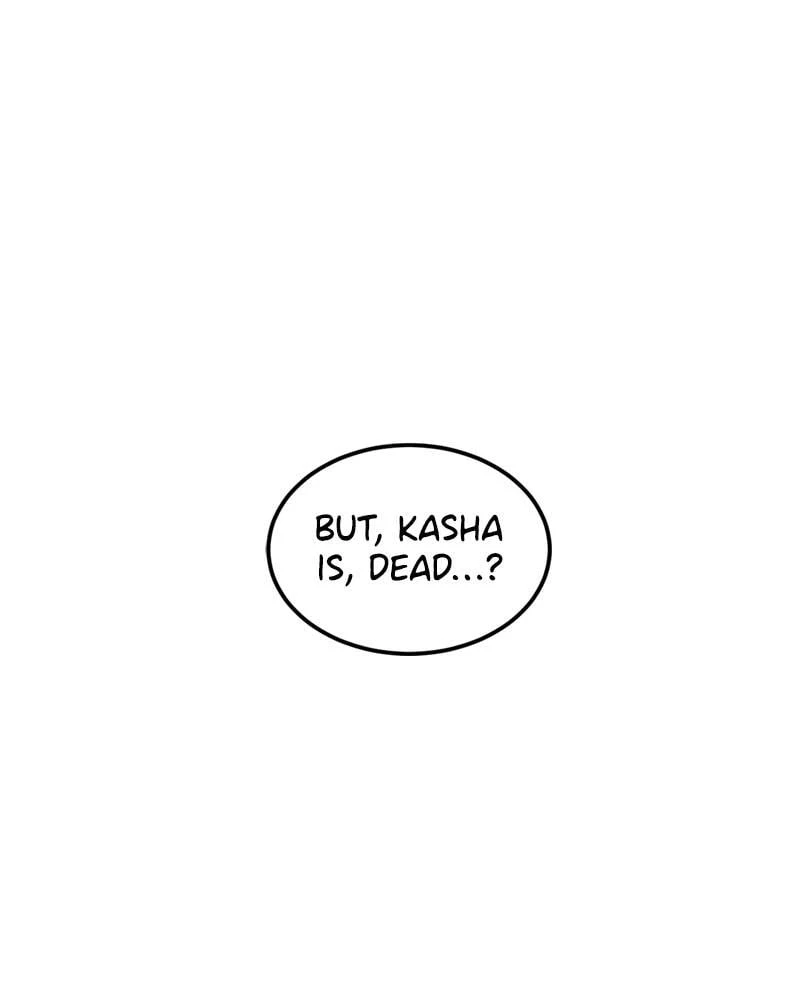 Hero Killer Chapter 48 - 17